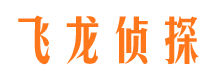 潮安捉小三公司